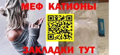 дистиллят марихуана Жуковский