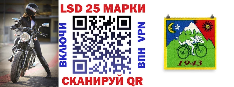 Марки N-bome 1,8мг  что такое наркотик  Улан-Удэ 